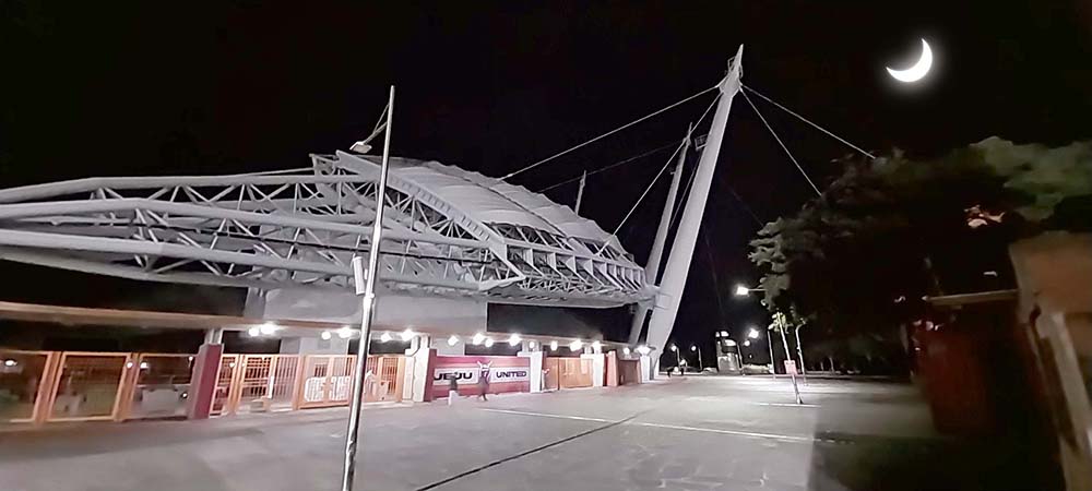 제주 월드컵경기장