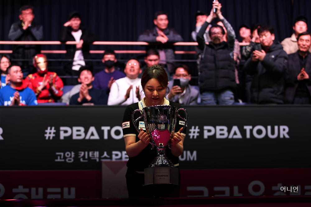 LPBA 김민아 우승 - 통산 3승 시즌랭킹 1위, 결승전 최고애버, 최단시간 6