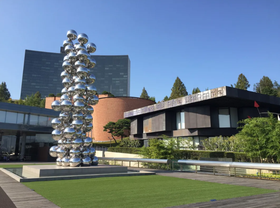 리움미술관 정보 알아보고 예약하기