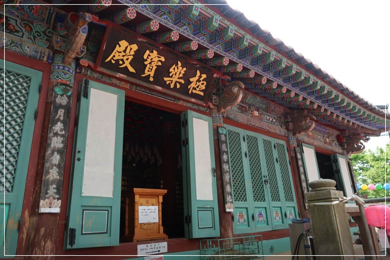 부여 가볼만한곳 베스트10 고란사