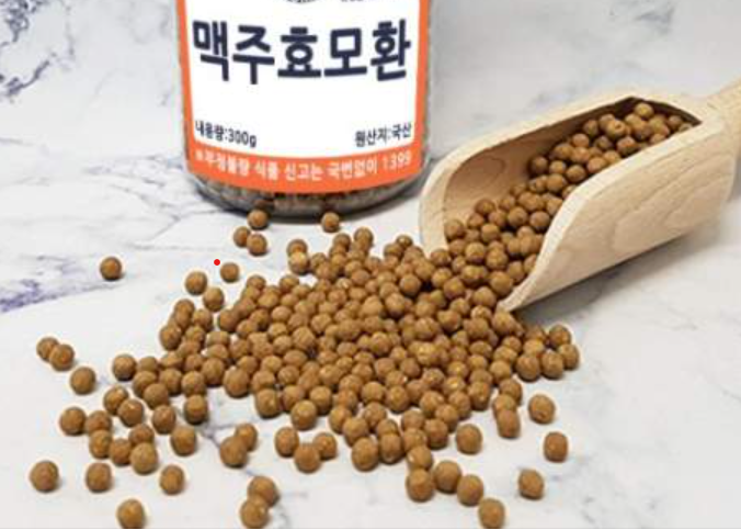 맥주효모 제품-탈모 예방