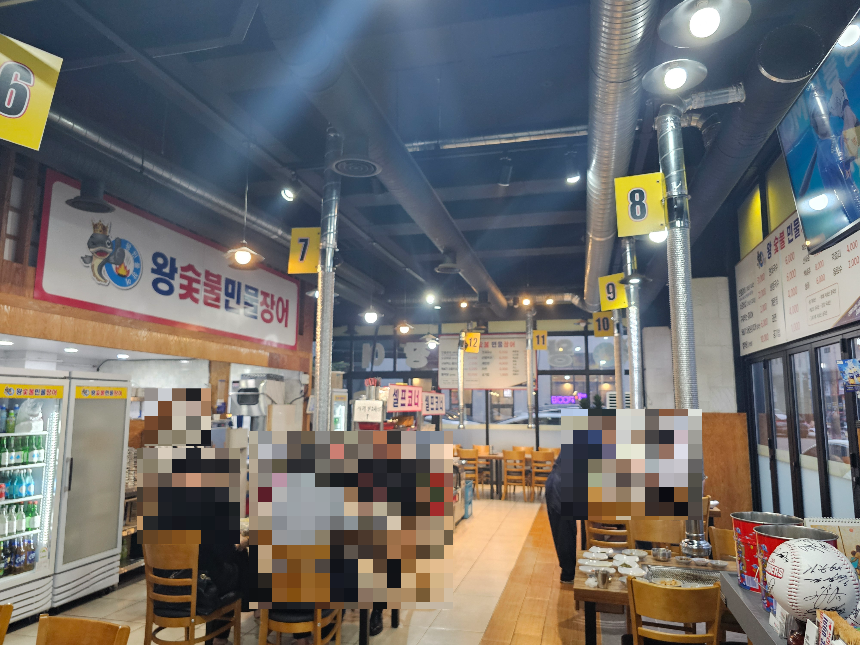 인천_청라_왕숯불민물장어_실내