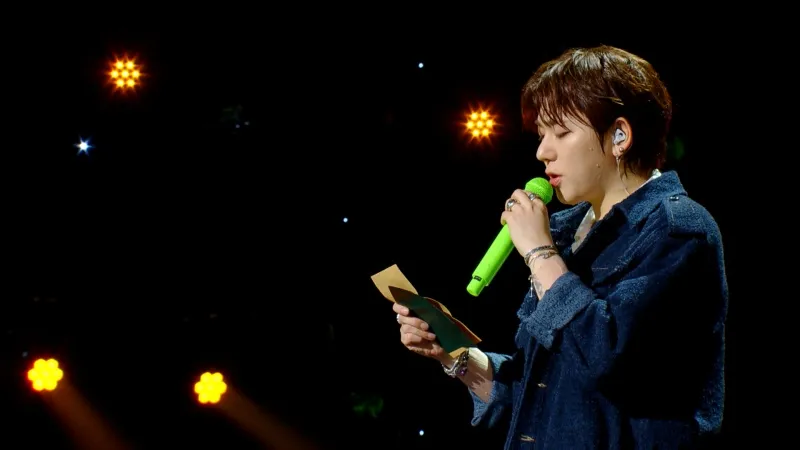 더 시즌즈 KBS 지코 방송