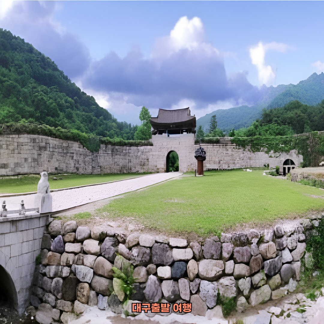 대구출발문경여행