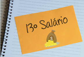 연말정산 환급일