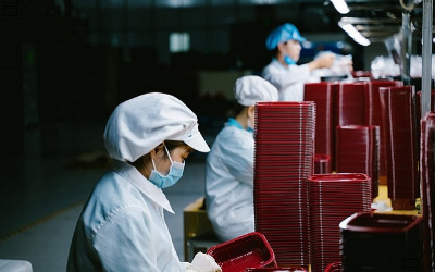 직업 사진