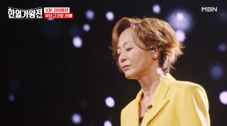 [한일 가왕전] 다시 보기 정보