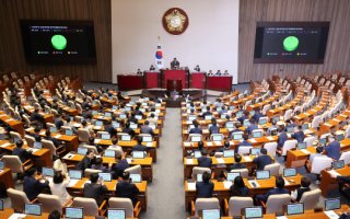 국회-의사당-내부-사진입니다.