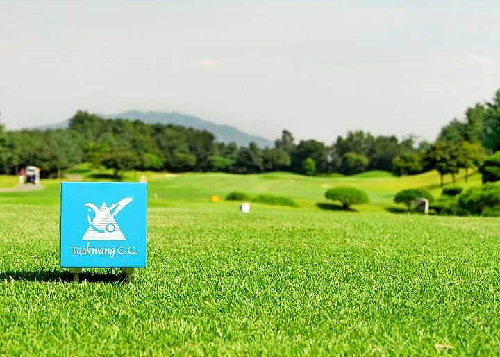 용인 기흥 태광CC 소개