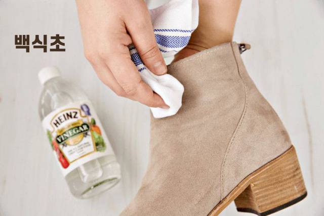 스웨이드 신발 관리, 스웨이드 얼룩 제거,스웨이드부츠 관리