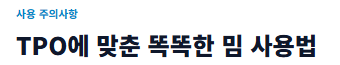 야르 뜻