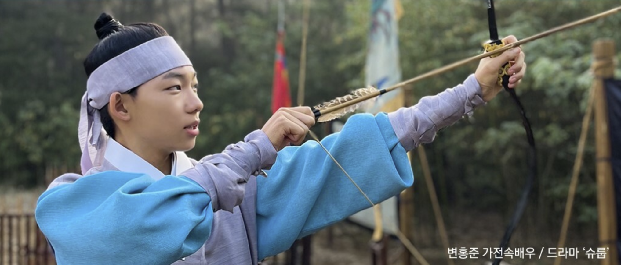 키아나-엔터테인먼트-가전속-배우