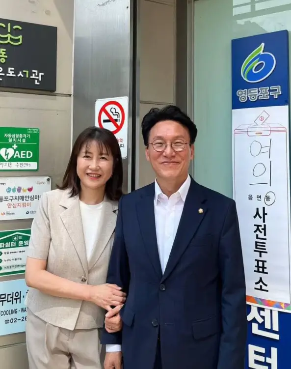김민석