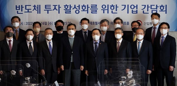 올해 반도체업계 57조 투자...