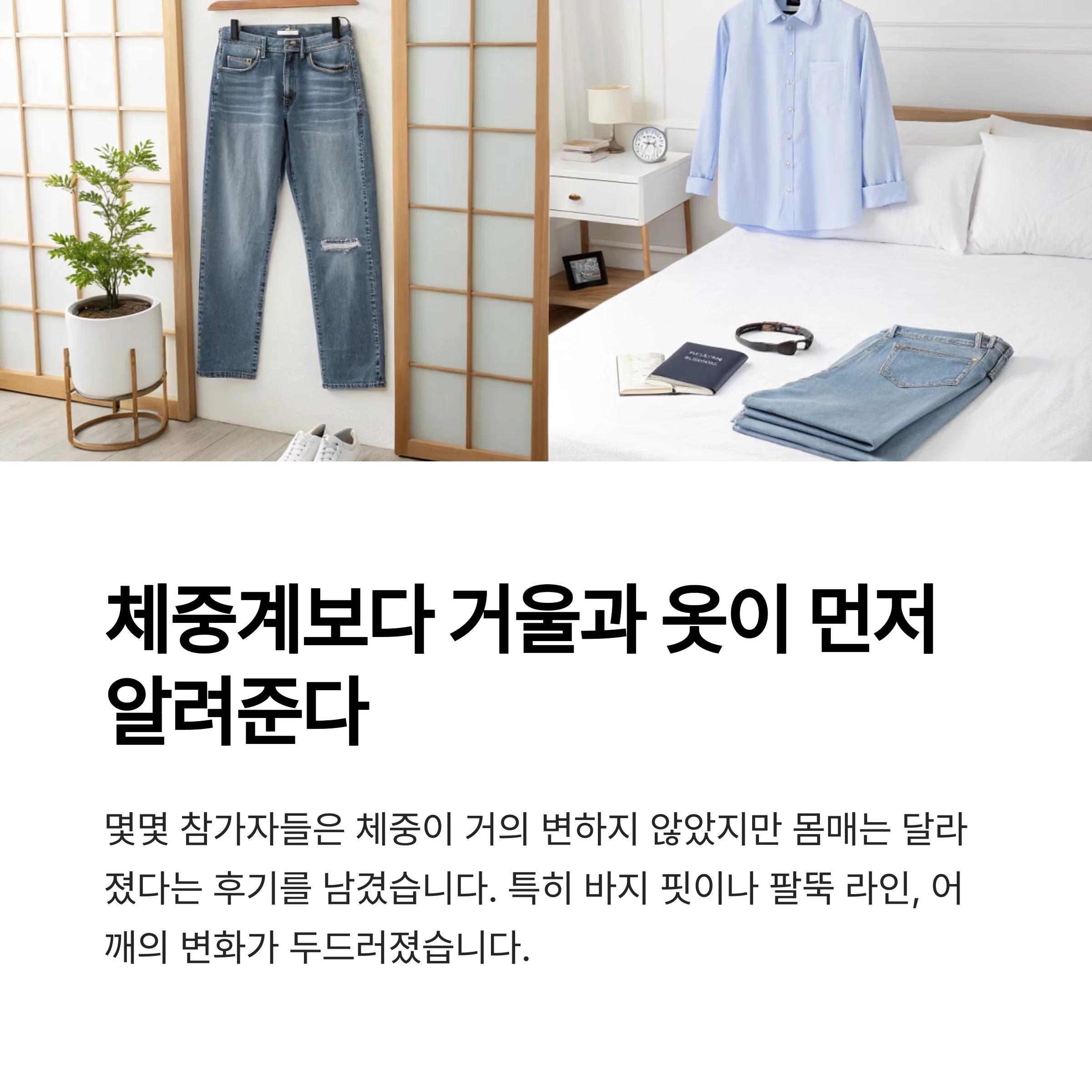 42일챌린지