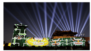 2024 수원화성 미디어아트 축제 프로그램 티켓예매 주차정보