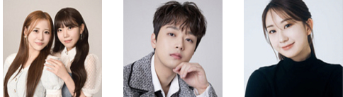 불후의 명곡 재방송시간