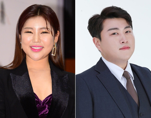 송가인 당신을만나