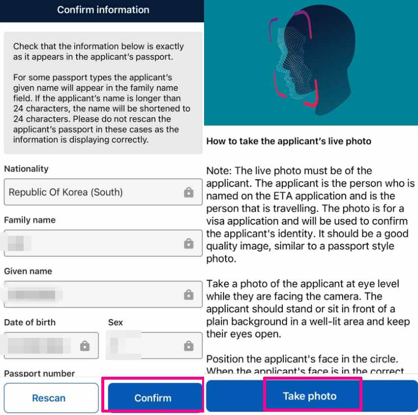 호주 ETA발급방법