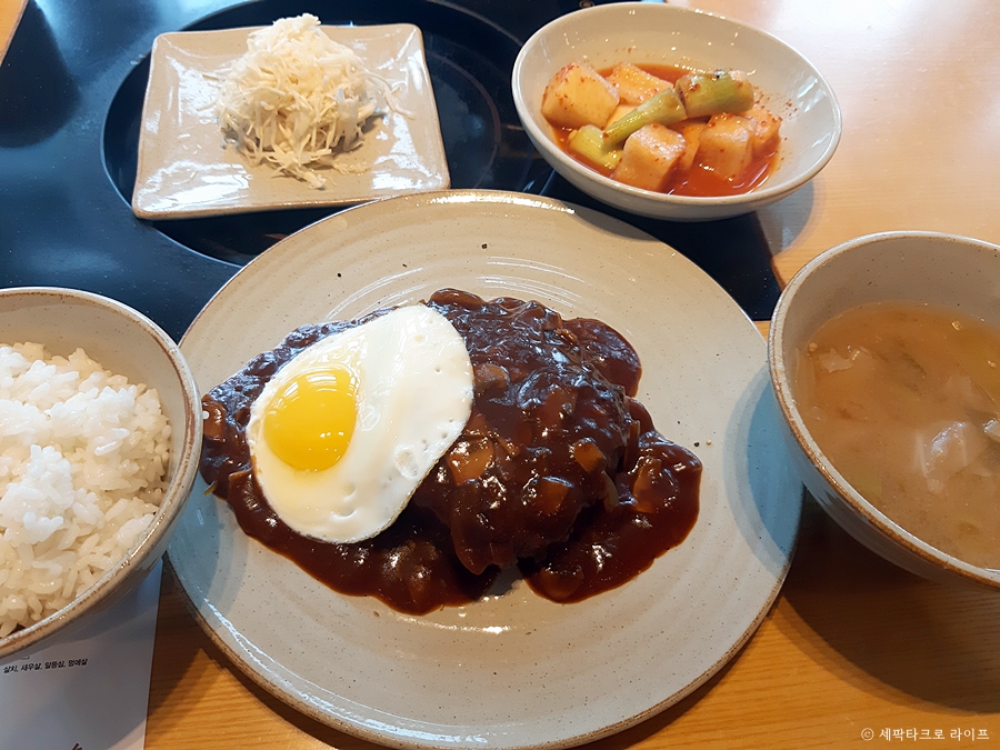 대도식당