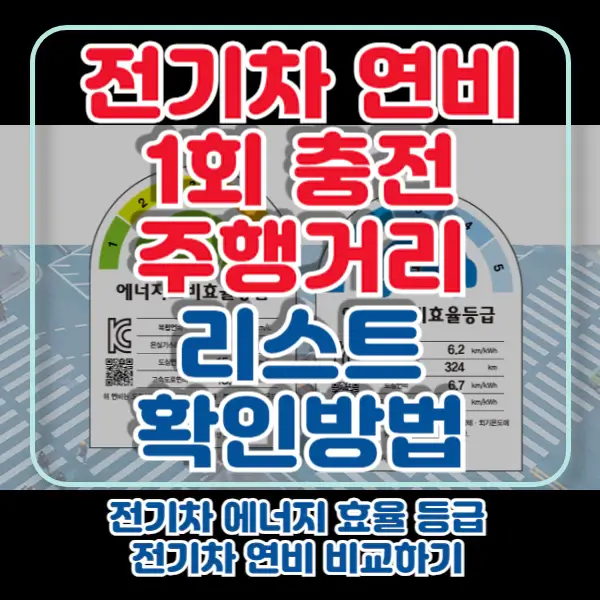 포스팅-썸네일
