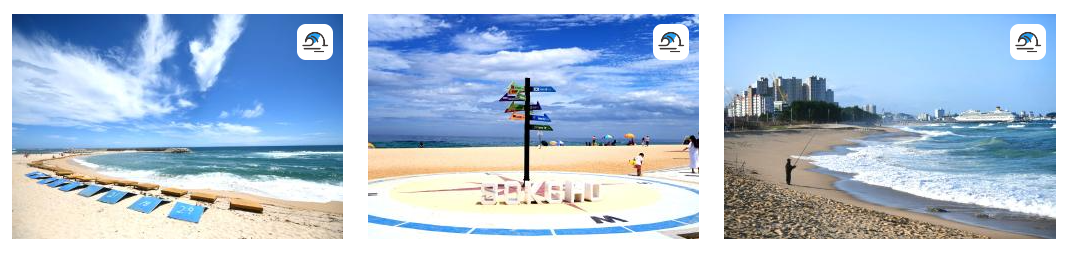 속초 인근 여행지