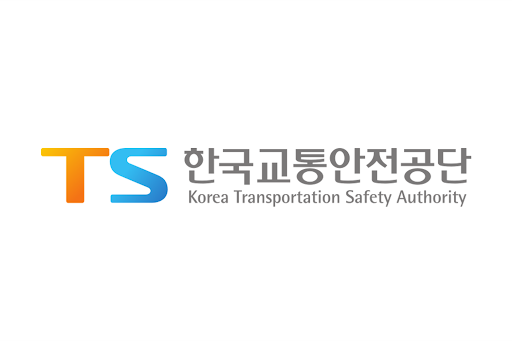 한국교통안전공단 배움터