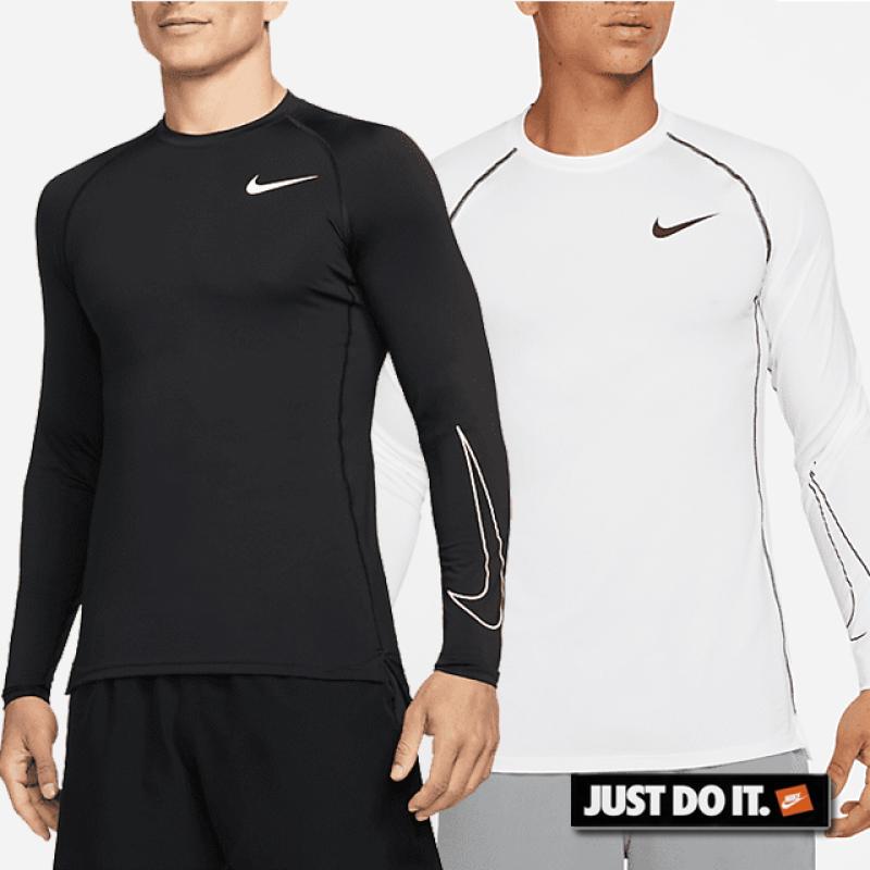 나이키 래쉬가드 남자 헬스 등산 드라이핏 기능성 롱슬리브