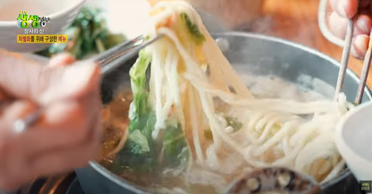 맛있는 칼국수