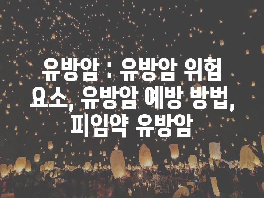 샘플 (17)