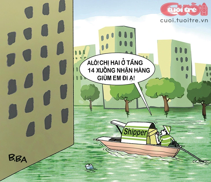 우기의 택배기사