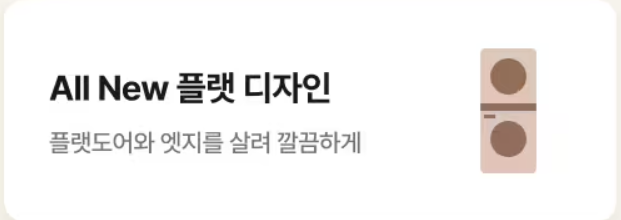 디자인