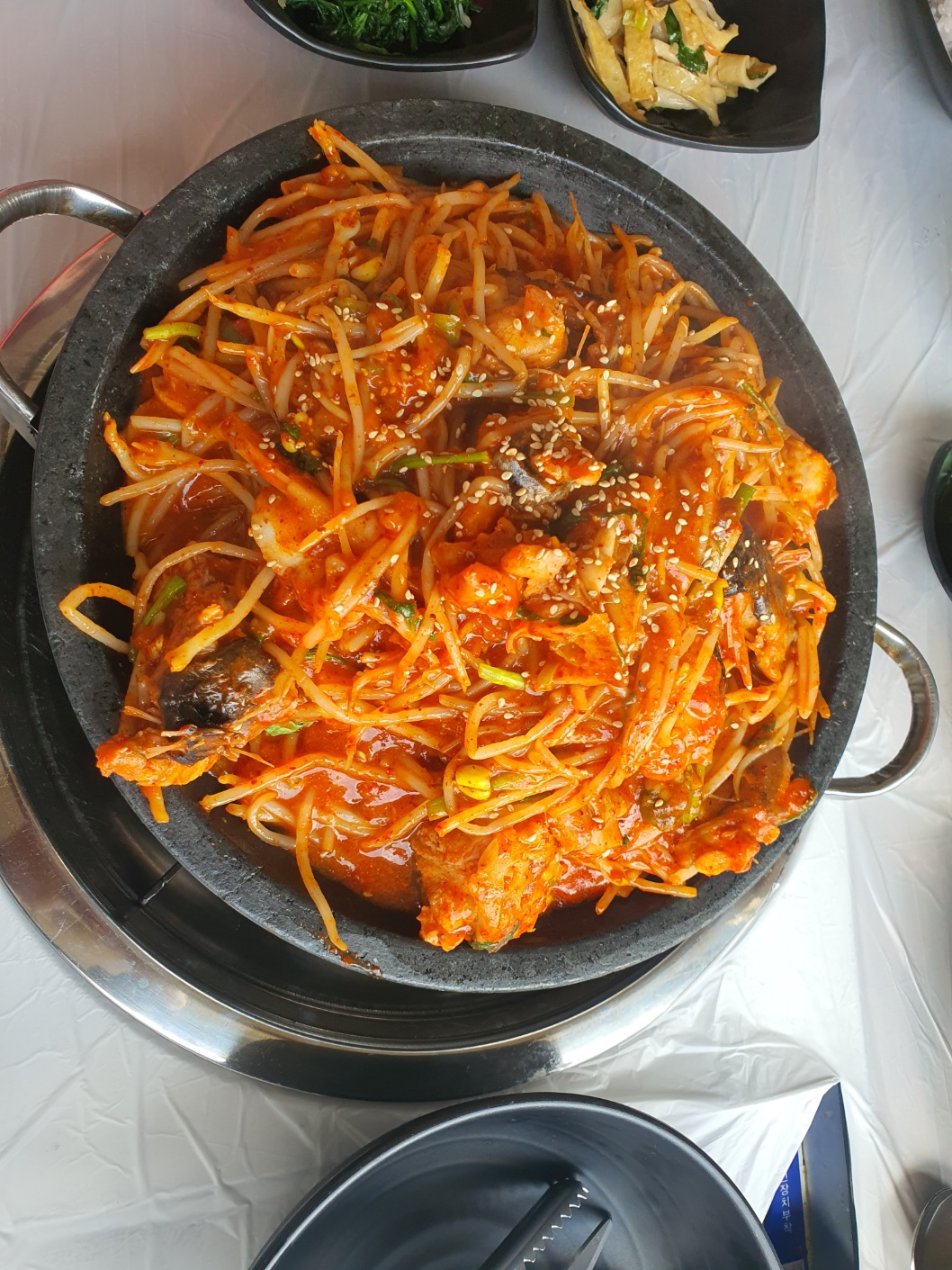 정만호아구찜