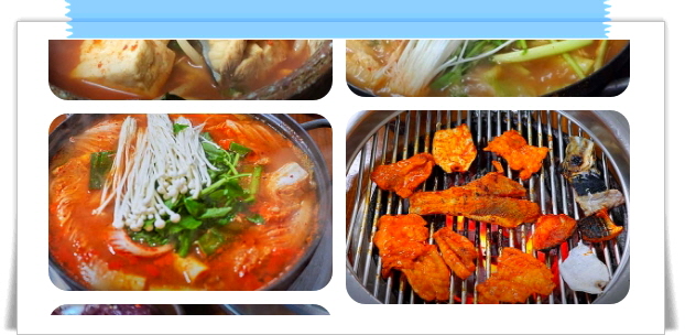 백반기행 창원 복요리 복소금구이 복불고기 복찌개 후기