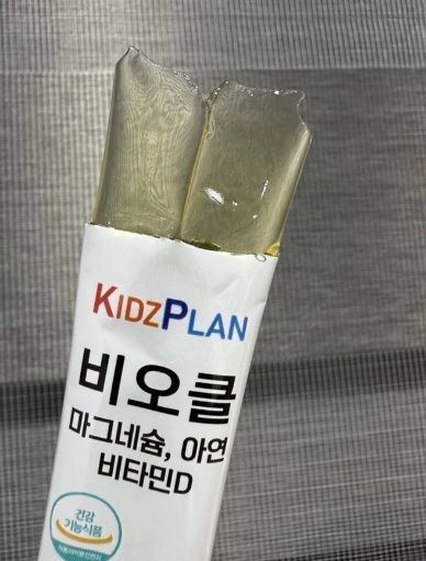 키즈플랜 비오클