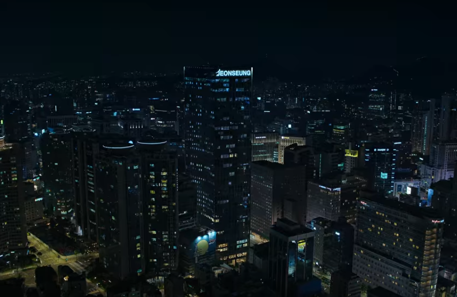 경성크리처 시즌2