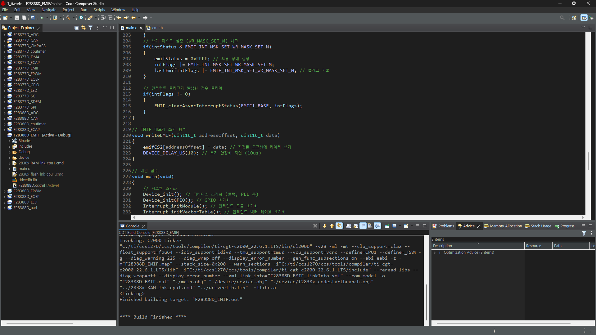 TMS320F28388D DSP EMIF