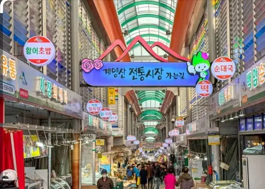 민생회복 소비쿠폰 2차 지급대상