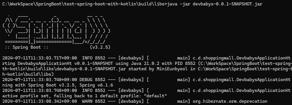 JAR 파일을 이용하여 스프링 부트 프로젝트를 실행한 화면 예시