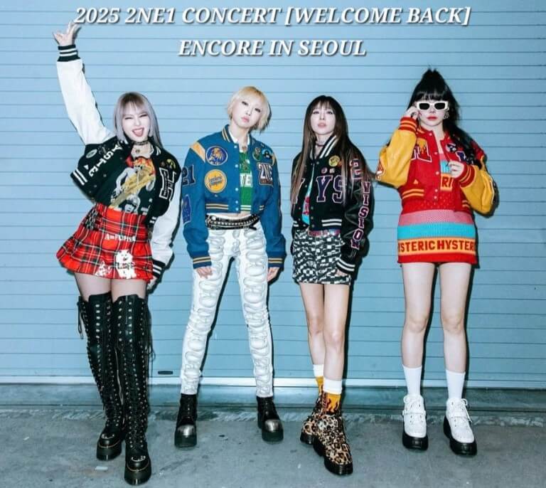 2025 2NE1 콘서트 [WELCOME BACK] 4월 공연