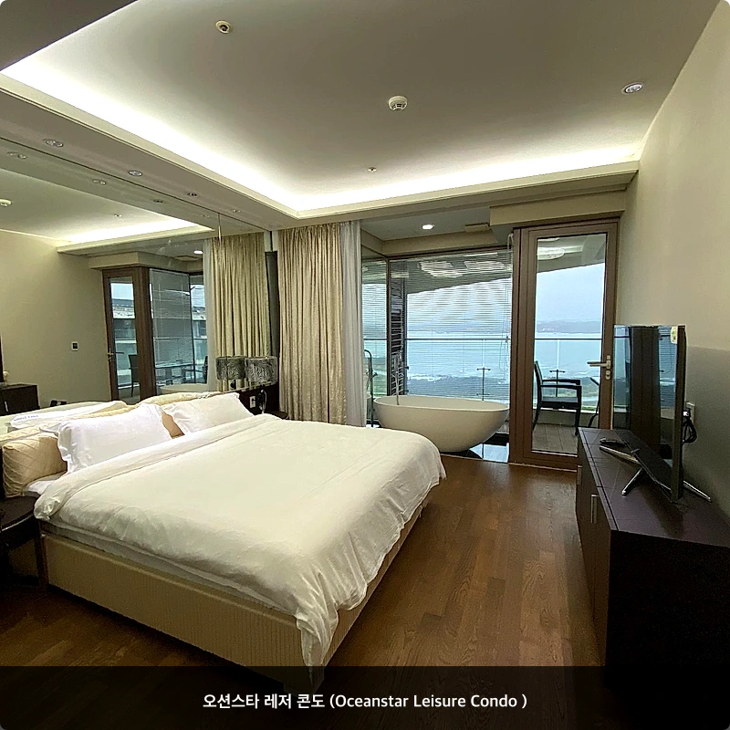 오션스타 레저 콘도 (Oceanstar Leisure Condo )_2