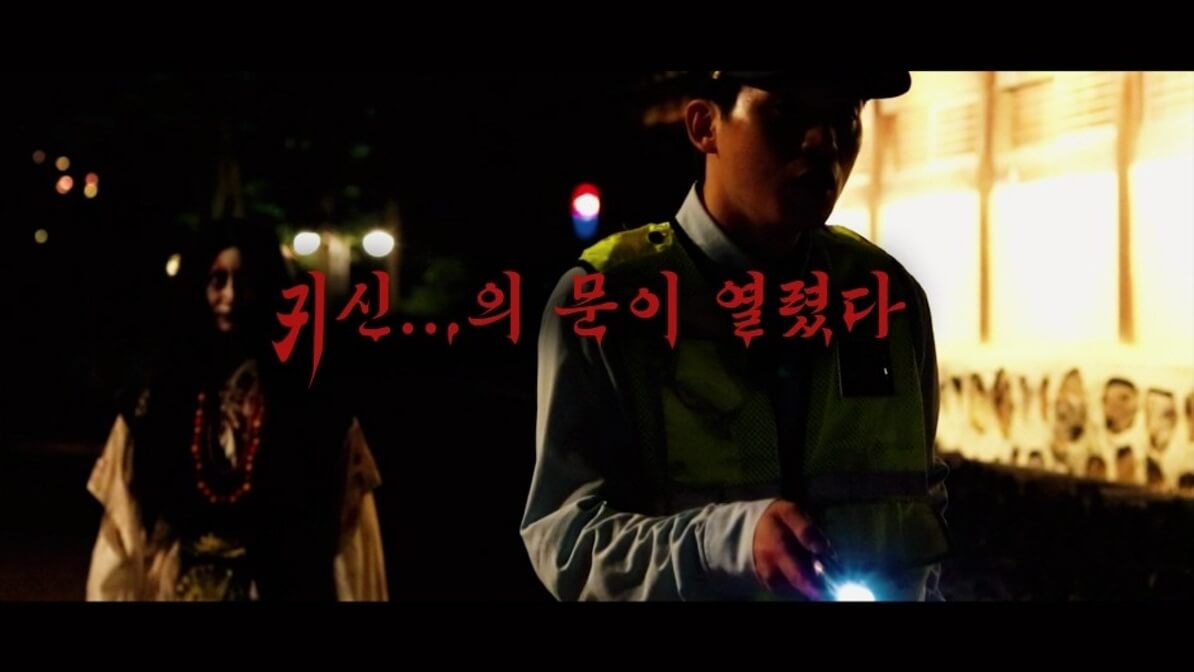 2023년 8월 축제 안내및 기간, 정보