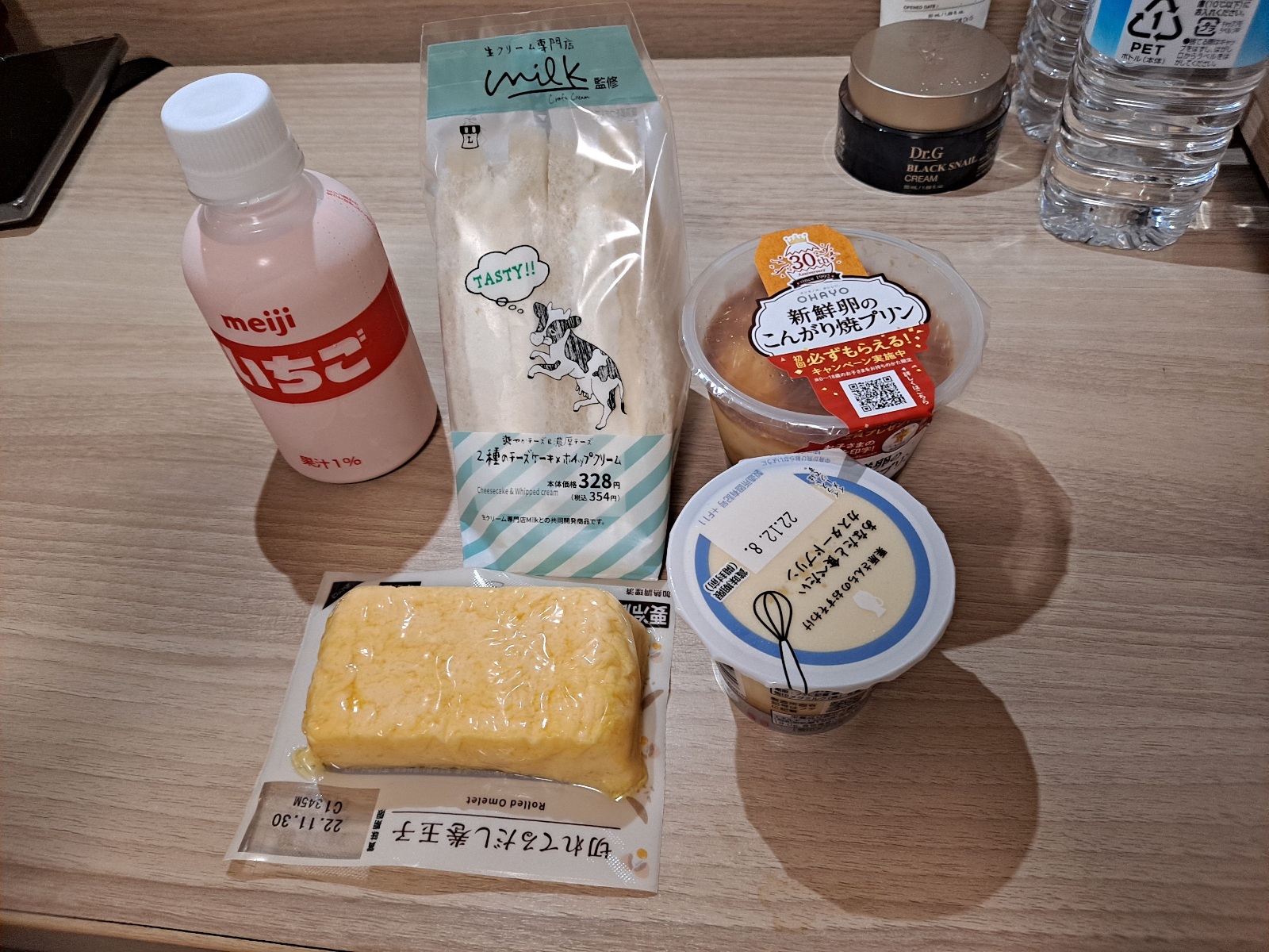 일본-편의점-간식