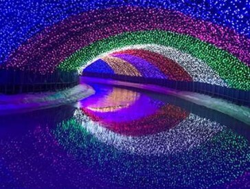 칠갑산 얼음분수 축제 입장료 및 야간개장을 진행하고 있습니다.