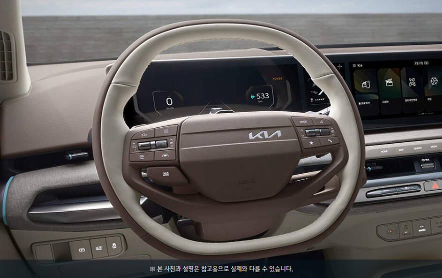 ev4 스티어링 사진