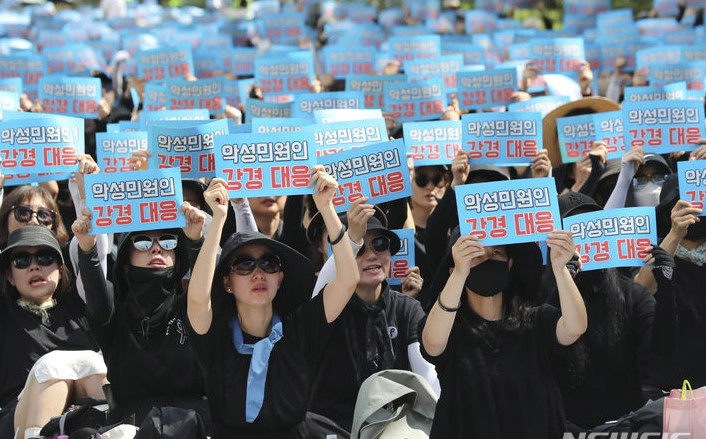 공교육 멈춤의 날 집회 배경 일자 장소 