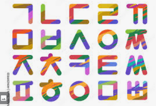 며칠 몇일 : 올바른 맞춤법