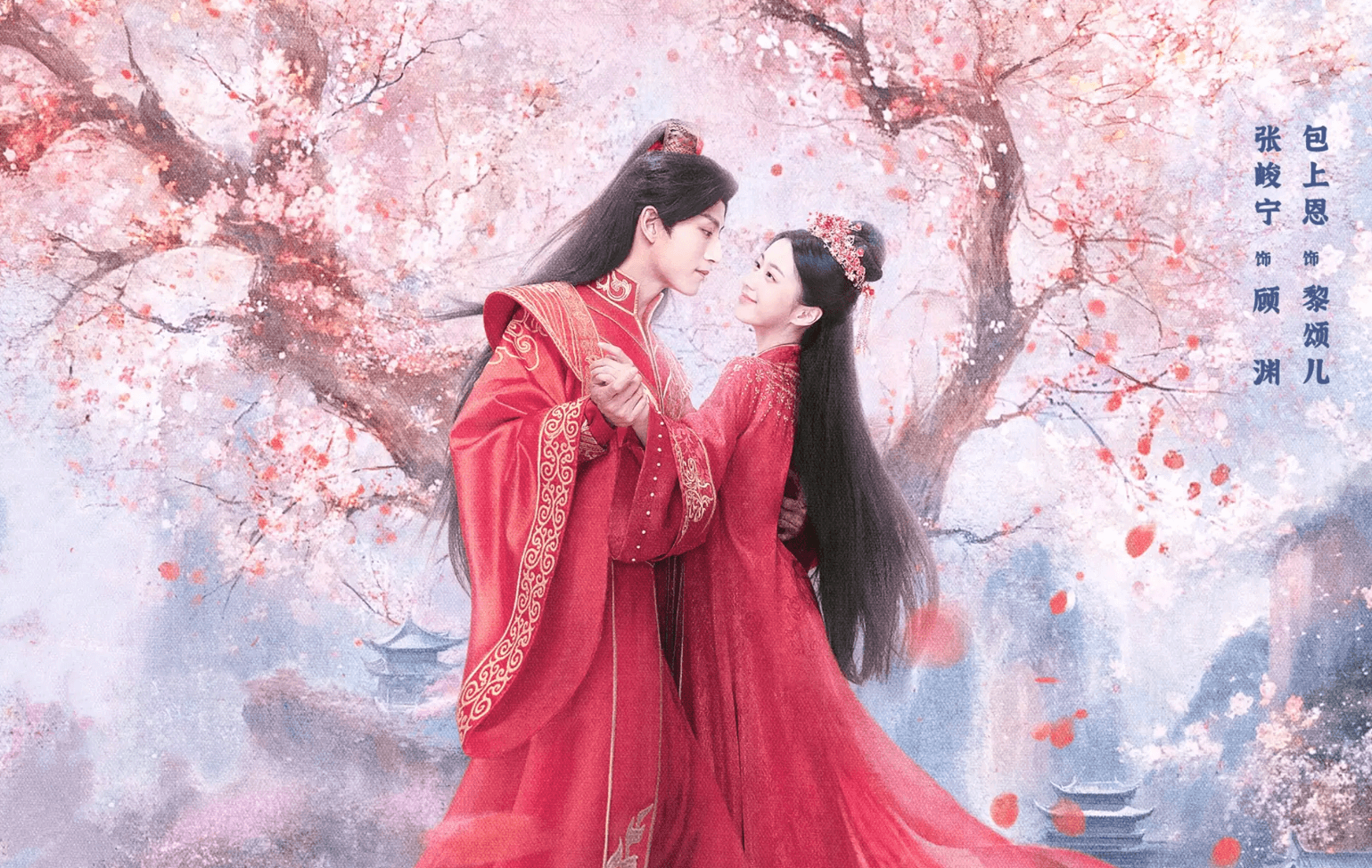 중드 공략냉소주