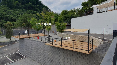 너의 아지트가 되어줄게
