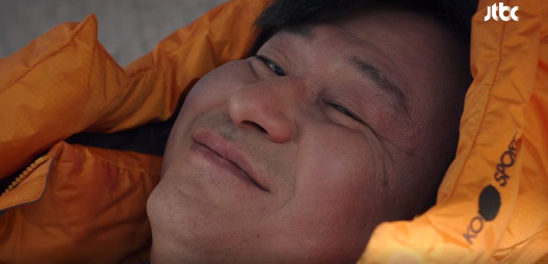 힙하게_최종회